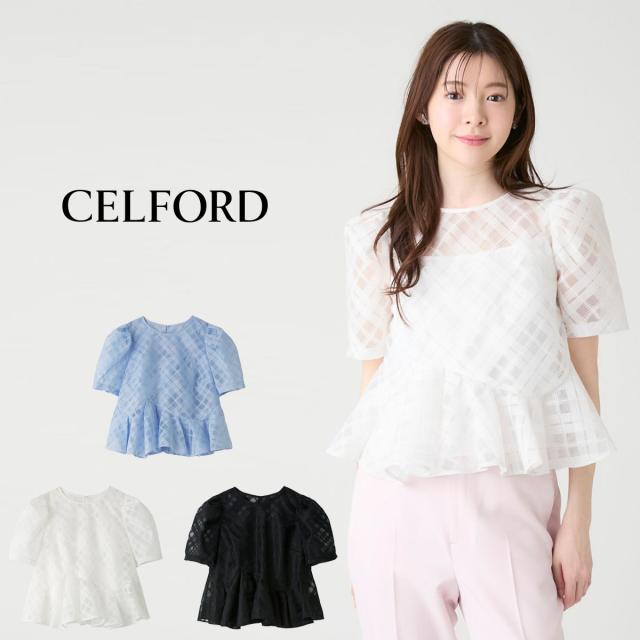 セルフォード CELFORD 洗える シアーチェックペプラムトップス cwfb262065 ブラウス レディース 半袖 透け感 デイリー オケージョン 2026夏