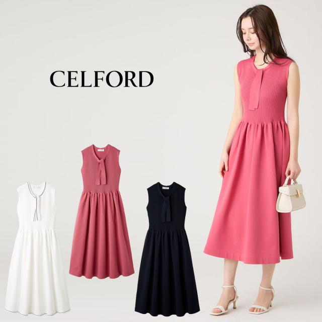 セルフォード CELFORD 洗える ノースリボウタイニットワンピース cwno262061 レディース ロングワンピース ドレス ノースリーブ 上品 2026夏