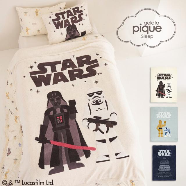 SALE20%OFF ジェラートピケ gelato pique Sleep STAR WARS ジャガードマルチカバー psgg262831 スターウォーズ コラボ ジェラピケ 毛布 ブランケット ※ラッピング不可商品