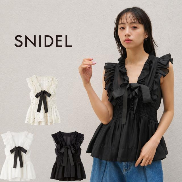 スナイデル SNIDEL シアーペプラムリボンブラウス swfb262087 