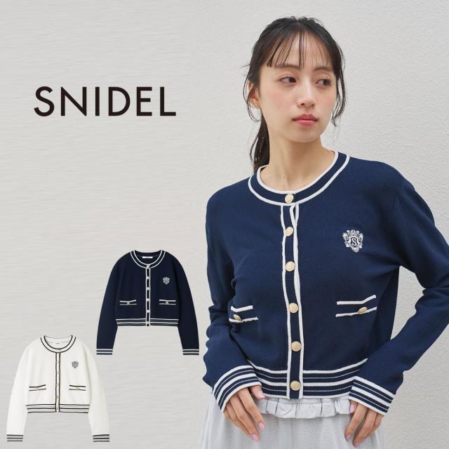 SALE40%OFF スナイデル SNIDEL UVカット エンブレムニットカーディガン swnt262027 レディース トップス 接触冷感 断熱 マシンウォッシャブル 刺繍 セレクトショップムー
