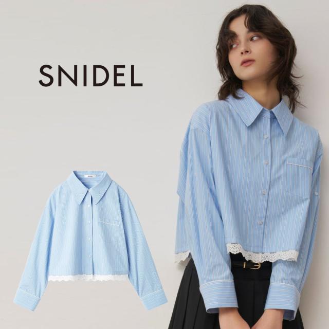 SALE40%OFF スナイデル SNIDEL レースディティールストライプシャツ swfb262110 レディース トップス デイリー フェミニン 長袖 オフィス セレクトショップムー 6,538円