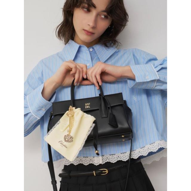 SALE40%OFF スナイデル SNIDEL レースディティールストライプシャツ 