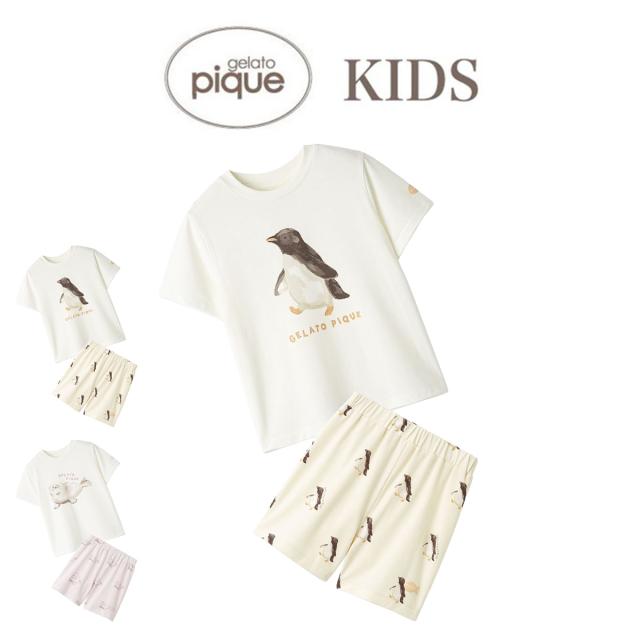 ジェラートピケ キッズ gelato pique KIDS 接触冷感 シーアニマル柄ワンポイントTシャツ&amp;総柄ショートパンツ pkct262452set pkcp262453 ジェラピケ 子供服 上下セット パジャマ 保育園着 幼稚園着 2026夏 プレゼントにもおすすめ