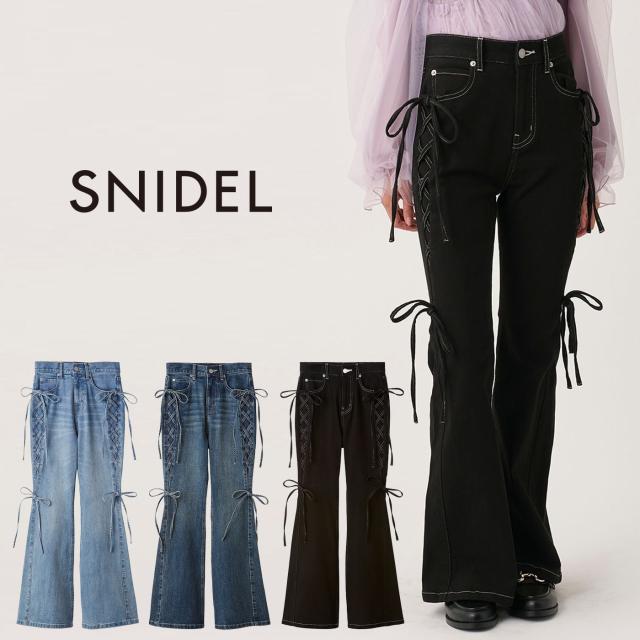 (予約)スナイデル SNIDEL リボンレースアップデニムパンツ swfp264239 (9月中旬以降入荷) レディース ロングパンツ フレアパンツ 美脚 2026秋