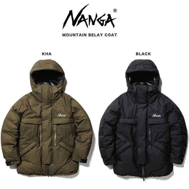 Nanga ナンガ 通販 Mountain Belay Coat マウンテンビレーコート 冬キャンプ メンズ 服 アウトドア ホワイトグースダウンの通販はau Pay マーケット セレクトショップ ムー