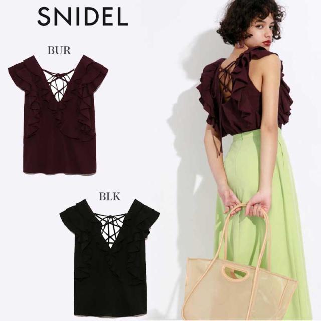 Sale30 Off Snidel スナイデル 通販 コットンパンチングブラウス Swfb56 春夏 トップスの通販はau Pay マーケット セレクトショップ ムー