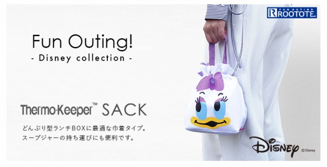 Rootote ルートート Rt Syサーモキーパーサック Otona Disney オトナディズニー K ハンドバッグ レディース バッグ 通勤 通学 旅行の通販はau Pay マーケット フェンテ