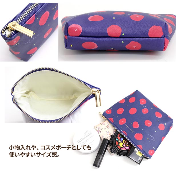 Naosudou ファスナー舟形ポーチ 化粧ポーチ 台形ポーチ コスメポーチ トラベルポーチ アクセサリー 化粧品 コインケース パスケースの通販はau Pay マーケット フェンテ