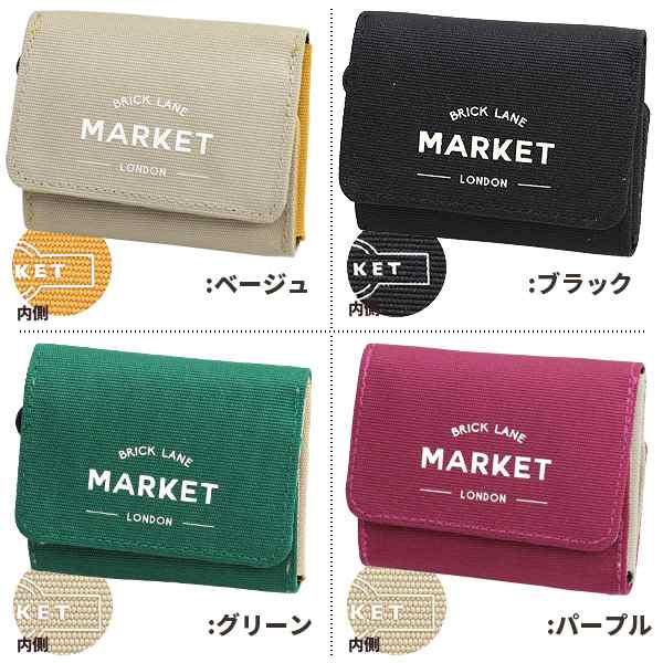 Market三つ折りコンパクトウォレット レディース ファスナー財布 ミニ財布 ミニさいふ 小さい財布 スマート財布 極小財布 セカンド財の通販はau Pay マーケット フェンテ