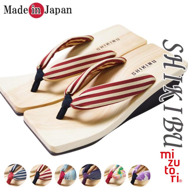 下駄 みずとり 日本製 レディース 女性 SHIKIBU 母の日ギフト SS/S/M/L/LL  f_fashion