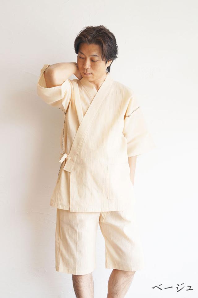 甚平 メンズ 日本製 楊柳甚平（じんべい）綿85％麻15％ 7003 父の日 ギフト 部屋着 パジャマ お祭り 夏_4