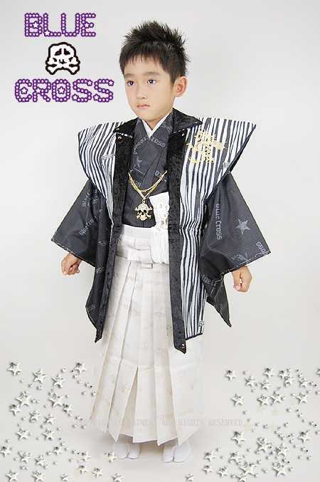 Blue Cross七五三（5歳男の子用）晴れ着 陣羽織・袴・着物セット 白/黒 