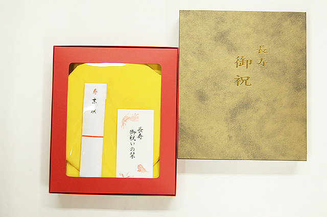 長寿セット【米寿・卒寿セット 長寿祝い着】豪華4点セット！安心の日本