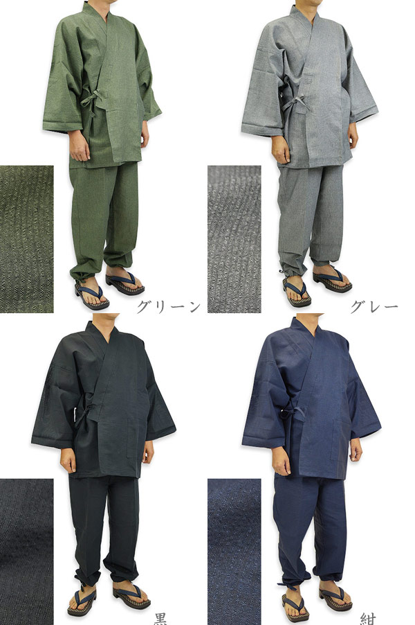 作務衣 日本製 夏用 高級-和紙しじら織り作務衣（さむえ）綿55％和紙45％ メンズ作務衣　M/L/LL　 f_fashion_1