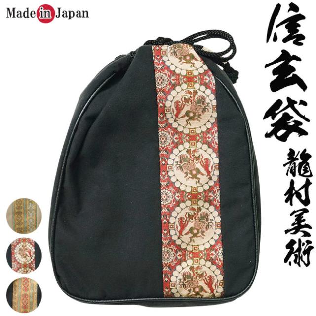 超激レアサイズ 80s USA製 L.L.BEAN ダッフルコート DIOR ］Rider 2.0 バックパック