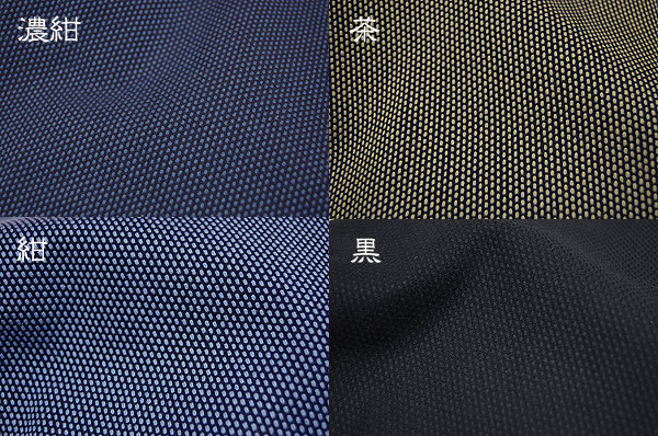 作務衣 日本製 メンズ 高級-小柄刺し子織作務衣 綿100％（濃紺・紺・黒
