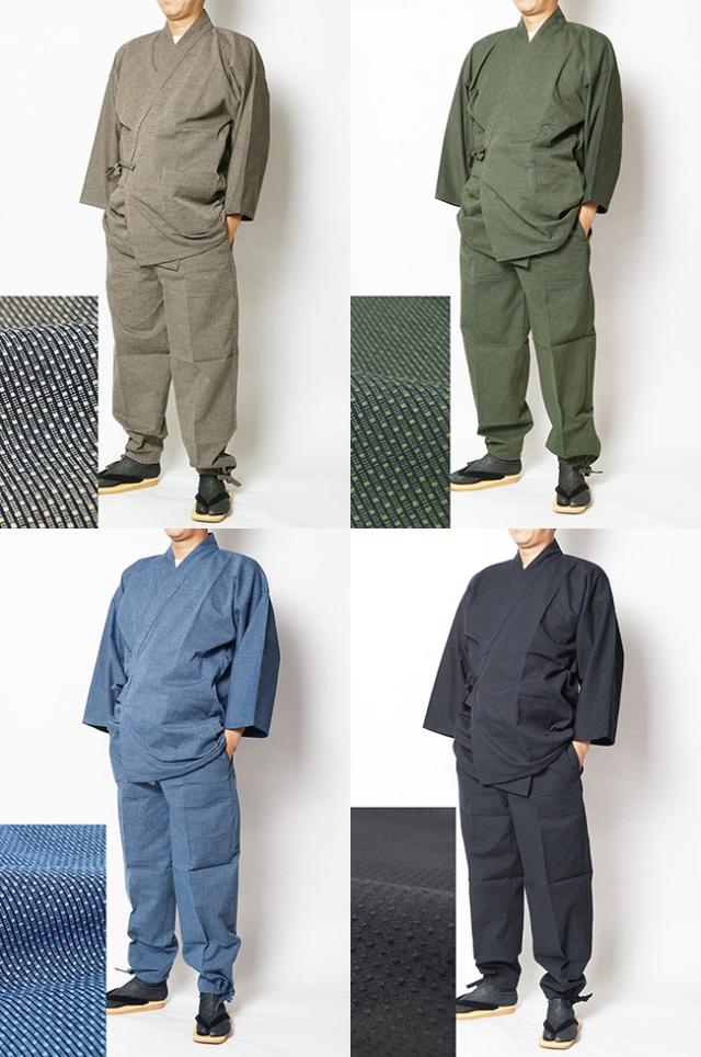 作務衣 日本製 メンズ 大柄 刺し子織作務衣　綿100％ S/M/L/LL/3Ｌ 1054　父の日 ギフト ファッション f_fashion_1