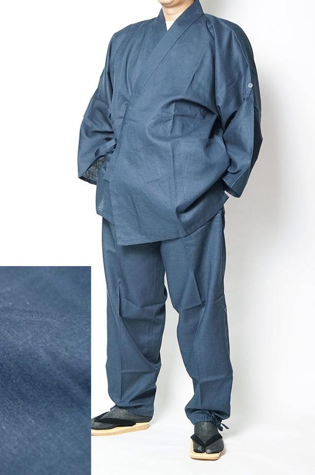 作務衣 メンズ 夏 さむえ 綿麻-袖裾ロールアップ付き 日本製 8050 父の