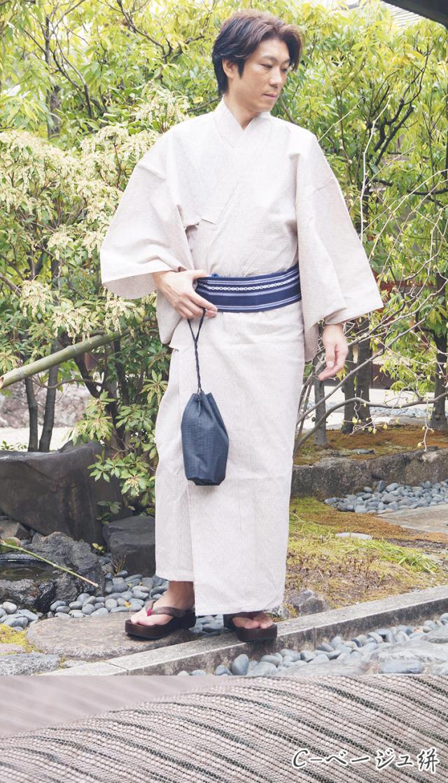 浴衣 メンズ 男物 選べる メンズ浴衣 5点フルセット 綿麻しじら M/L/LL/3L/4L/5L 夏着物 ビッグサイズ ゆかた 花火 お祭り 仕立て上がり 父の日 ギフト モテ浴衣 男前 しじら_3