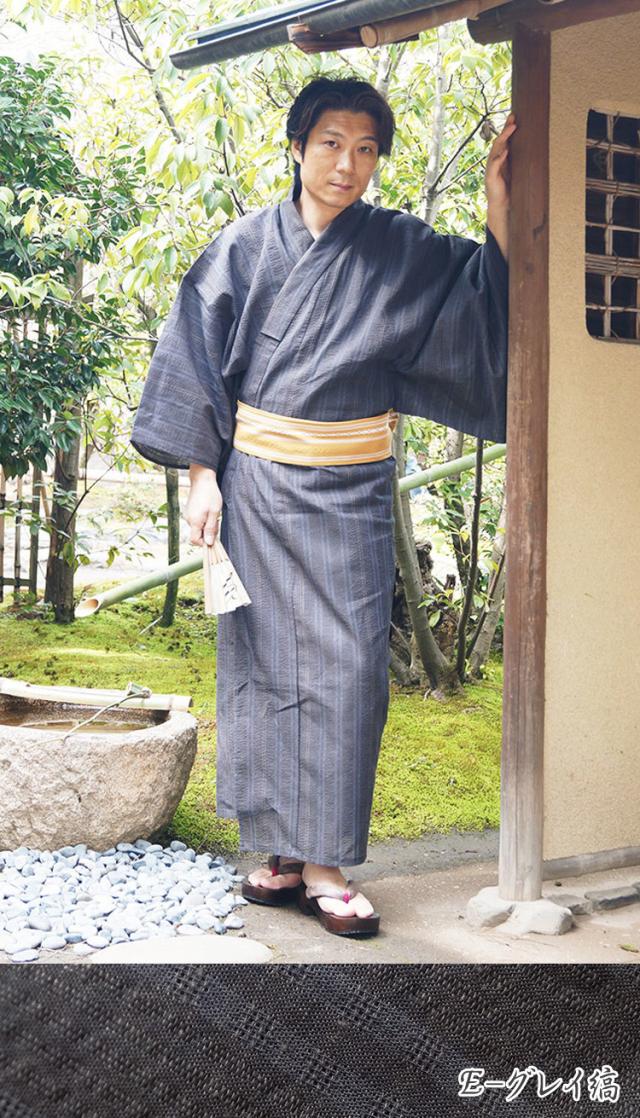 浴衣 メンズ 男物 選べる メンズ浴衣 5点フルセット 綿麻しじら M/L/LL/3L/4L/5L 夏着物 ビッグサイズ ゆかた 花火 お祭り 仕立て上がり 父の日 ギフト モテ浴衣 男前 しじら_5