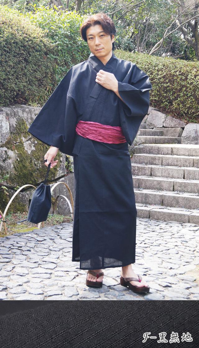 浴衣 メンズ 男物 選べる メンズ浴衣 5点フルセット 綿麻しじら M/L/LL/3L/4L/5L 夏着物 ビッグサイズ ゆかた 花火 お祭り 仕立て上がり 父の日 ギフト モテ浴衣 男前 しじら_6