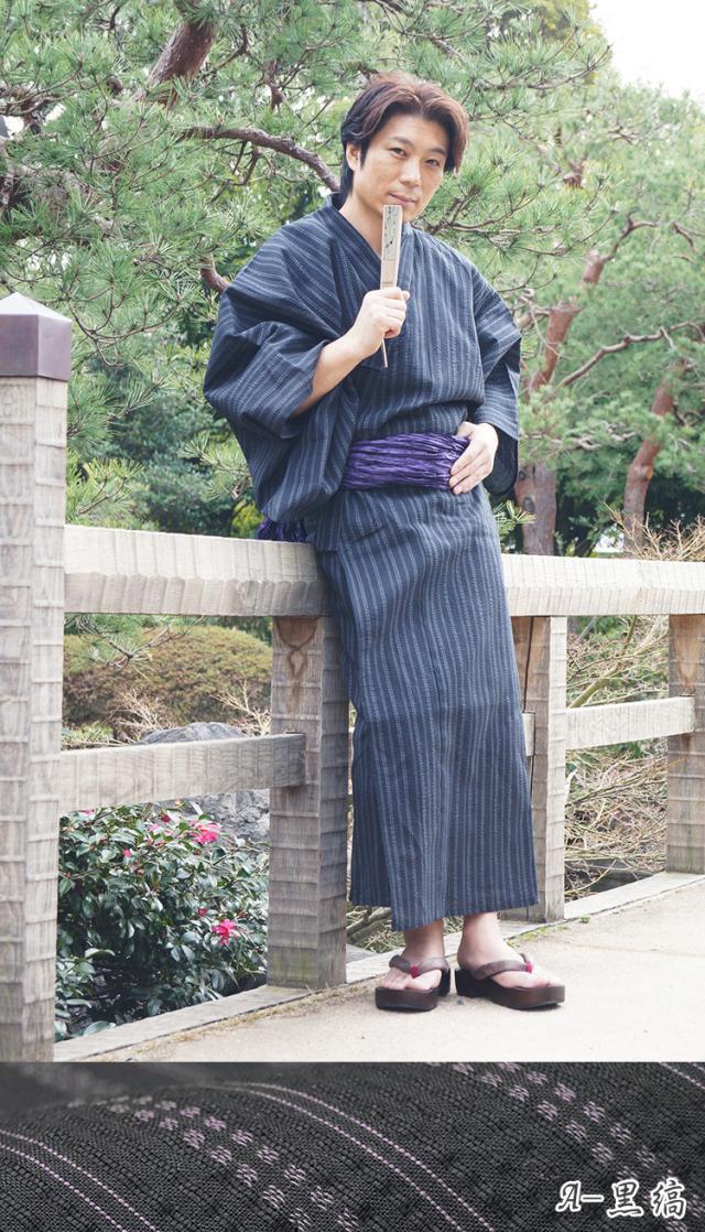 浴衣 メンズ 男物 選べる メンズ浴衣 5点フルセット 綿麻しじら M/L/LL/3L/4L/5L 夏着物 ビッグサイズ ゆかた 花火 お祭り 仕立て上がり 父の日 ギフト モテ浴衣 男前 しじら_1
