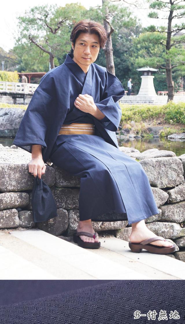 浴衣 メンズ 男物 選べる メンズ浴衣 5点フルセット 綿麻しじら M/L/LL/3L/4L/5L 夏着物 ビッグサイズ ゆかた 花火 お祭り 仕立て上がり 父の日 ギフト モテ浴衣 男前 しじら_2