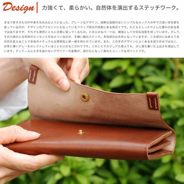 栃木レザー 長財布 かぶせ 革財布 本革 財布 日本製 ヌメ革 牛革 BAGGY