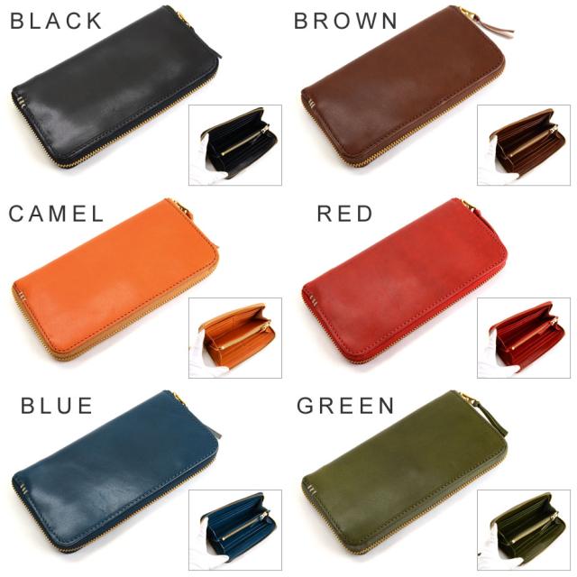 栃木レザー 長財布 ラウンドファスナー 革財布 本革 財布 日本製 ヌメ