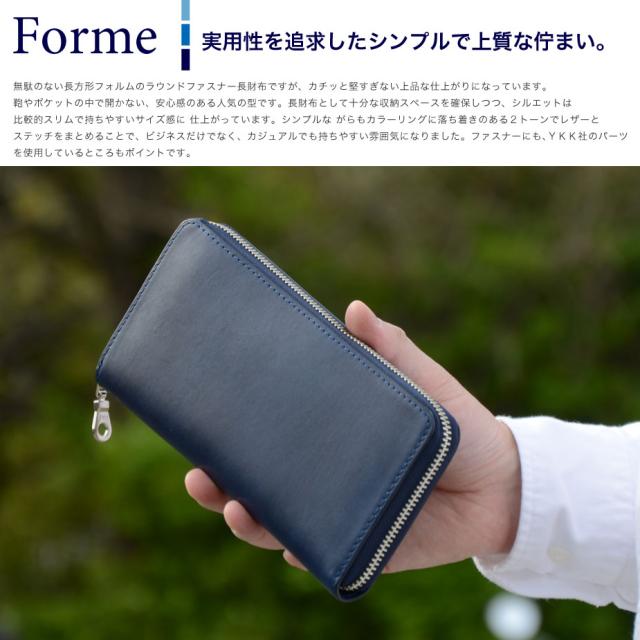 BAGGY PORT バギーポート　藍染レザー ラウンドファスナー長財布 BAGGY PORT メンズ 長財布 ロングウォレット ラウンドファスナー