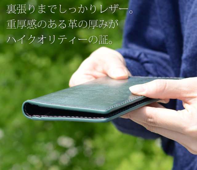 札入れ 小銭入れなし 長財布 薄い ブライドルレザー 本革 DUCT ダクト