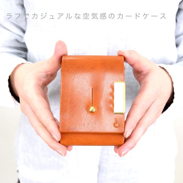 カードケース 名刺入れ ギボシ Hech A Mano ヘチョアマノ 本革 日本製の通販はau Pay マーケット おさいふやさん