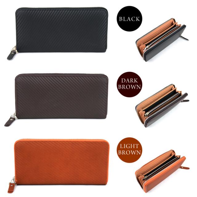 長財布 ラウンドファスナー 本革 メンズ【絶対コスパ宣言】 長財布 ラウンドファスナー 本革 メンズ【絶対コスパ宣言】の通販はau