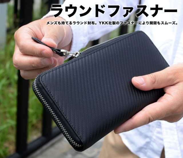 長財布 ラウンドファスナー 本革 メンズ 絶対コスパ宣言 の通販はau Pay マーケット おさいふやさん