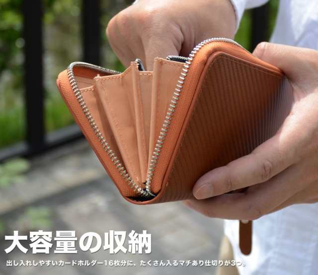 長財布 ラウンドファスナー 本革 メンズ 絶対コスパ宣言 の通販はau Pay マーケット おさいふやさん