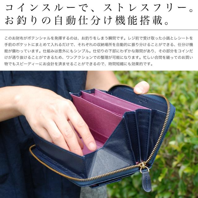 長財布 ラウンドファスナー ギャルソン バラ 花柄 エナメル 型押し