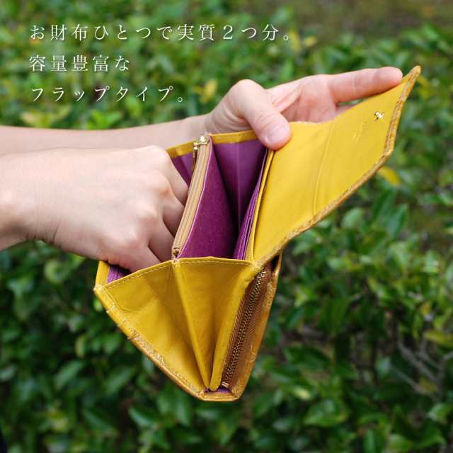 長財布 フラップ かぶせ バラ 花柄 エナメル 型押しレザー 大
