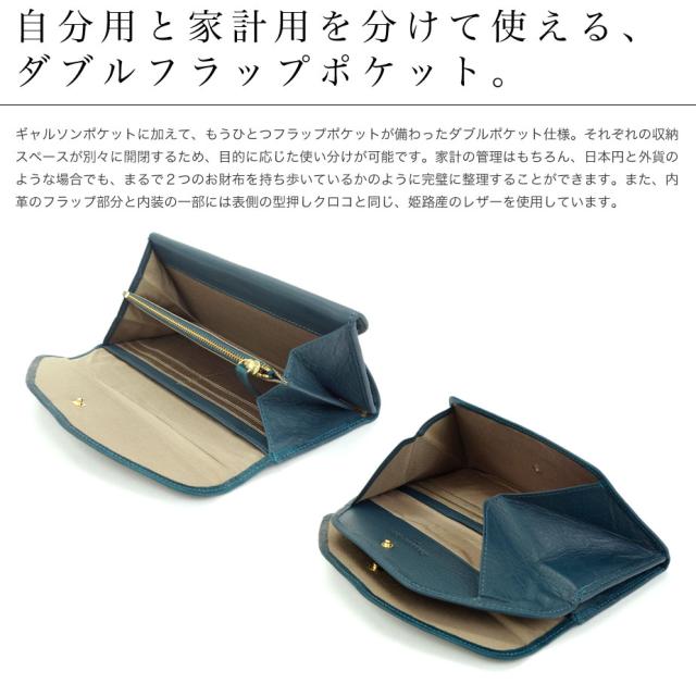 専用☆【実物撮影】☆ ダブルファスナー クロコダイル 長財布 ダブルジップ クロコダイル 長財布 大容量 ダブルファスナー 財布 一枚革