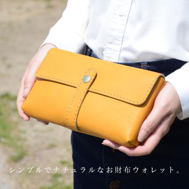 お財布ポシェット レディース 長財布 クラッチバッグ グラブレザー