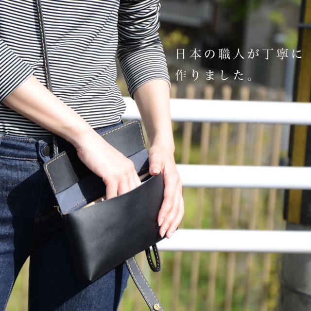 お財布ポシェット レディース 長財布 クラッチバッグ グラブレザー