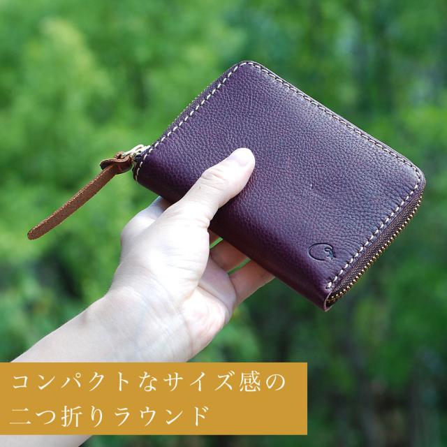 二つ折り ラウンドファスナー ミネルバボックス 本革 日本製
