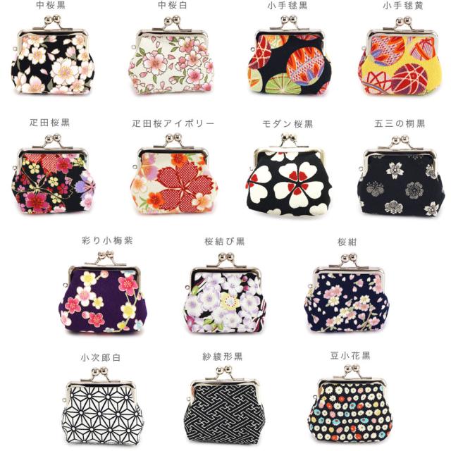 ♡みん♡✮Kanami がま口財布 コインケース✮ がま口コインケース | Kanmi（カンミ）公式オンラインストア