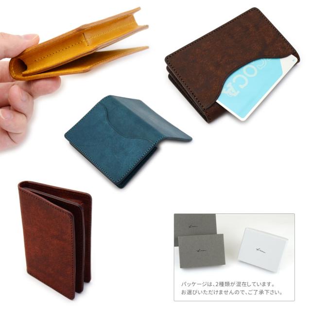 名刺入れ ネームカードケース カード入れ プエブロ 4ポケット【全6色】LITSTA LEDO 本革 日本製 レザー 名刺入れ ネームカードケース カード入れ プエブロ 4ポケット【全6色