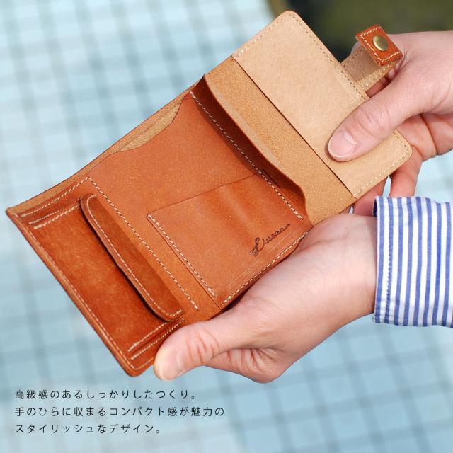 三つ折り財布 極小財布 ミニ財布 日本製 本革 プエブロ LITSTA