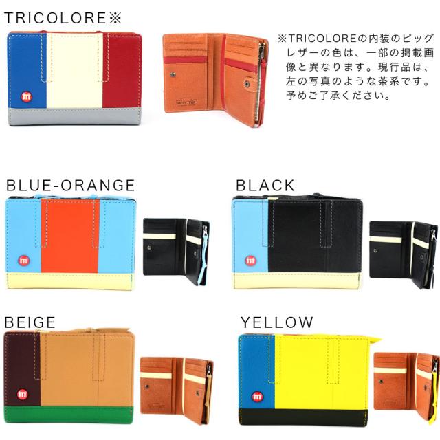 二つ折り財布 キャンディポップ L字ファスナー レザーウォレット 本革