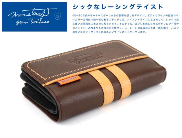 二つ折り財布 メンズ L字ファスナー 本革 キップレザー MOVETEMP