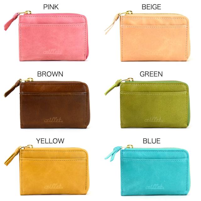 極小財布 コインケース カードケース パステル オイルレザー 本革 日本製 レディース oeillet ウイエ Becの通販は