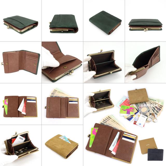 がま口財布 二つ折り財布 コンパクト 薄い しっとりワックスレザー 本