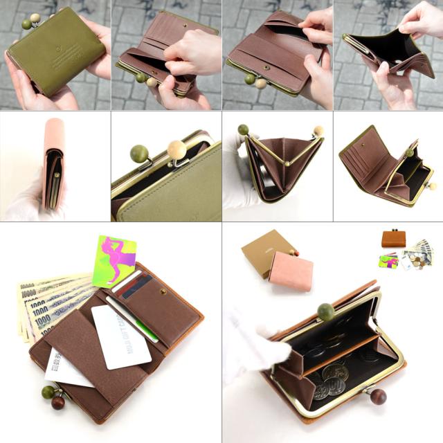 がま口財布 二つ折り財布 コンパクト 丸木玉 薄い ワックス オイル